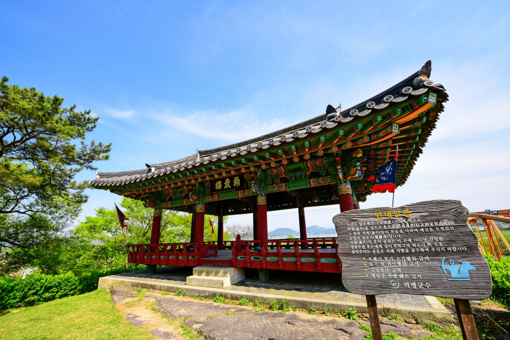 의병광장 정암루