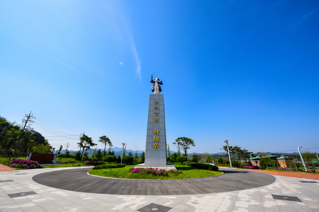 의병광장 곽제우장군 동상02