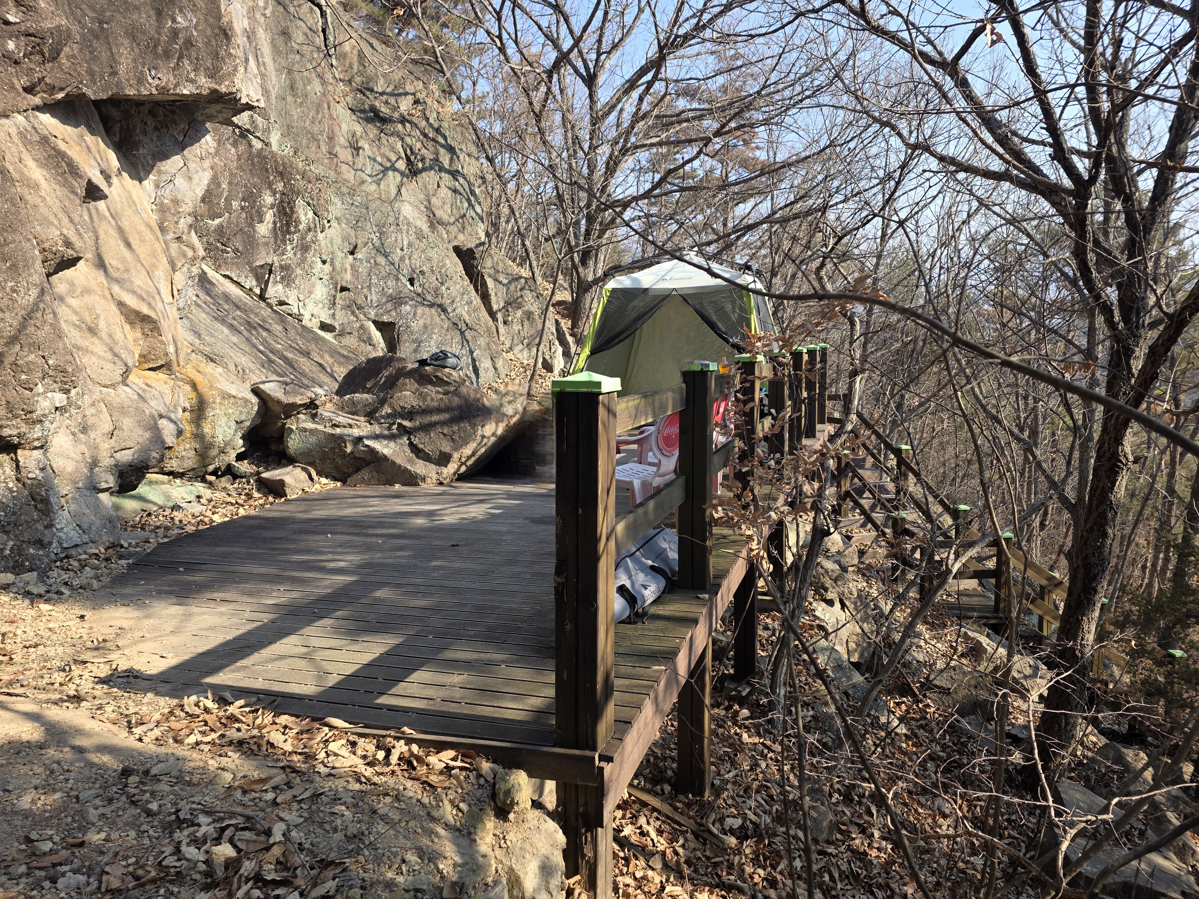 봉수 암벽등반 제한에 대하여