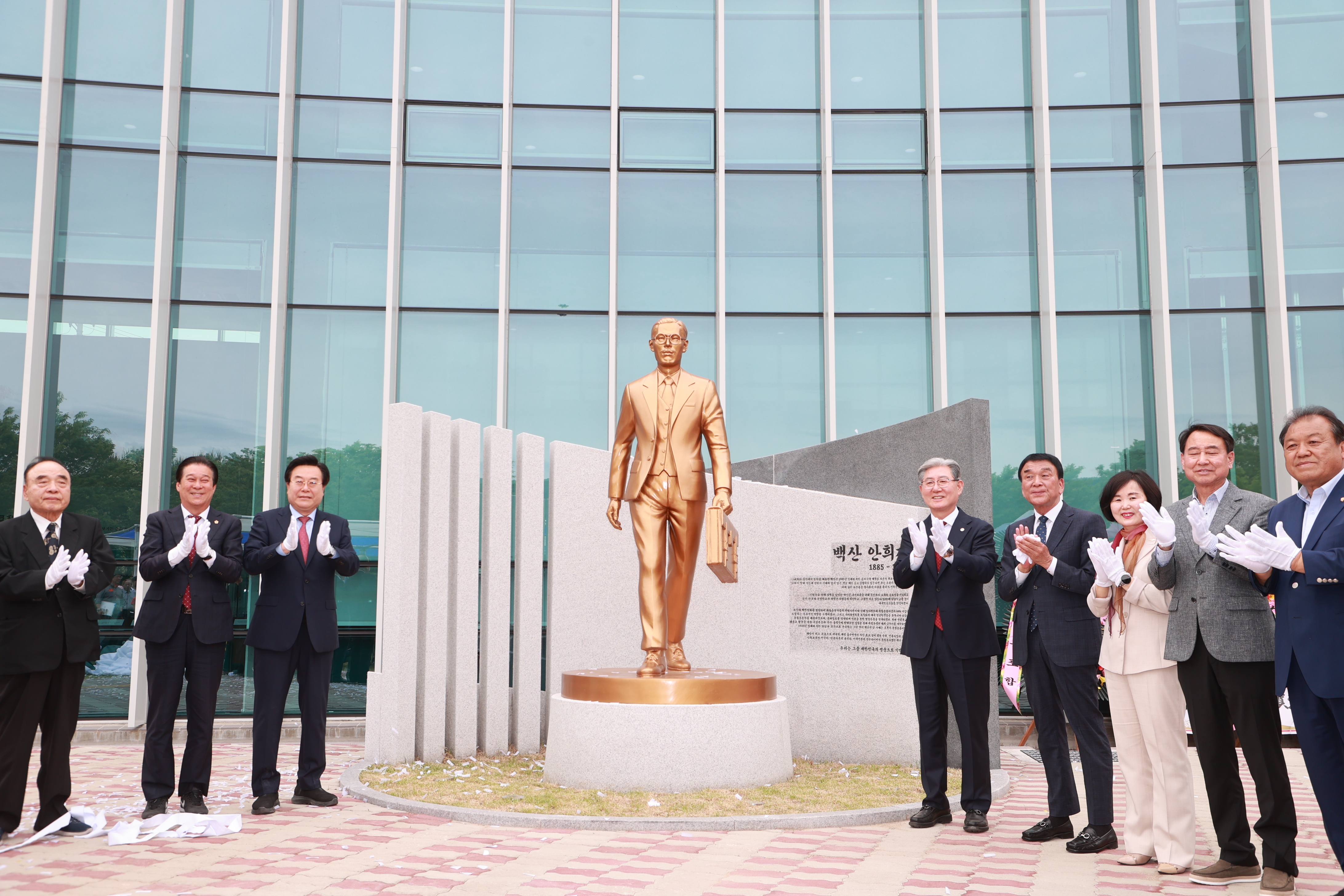 독립운동가 안희제 발자취 좇는...‘백산 나라사랑 너른마당’ 개관