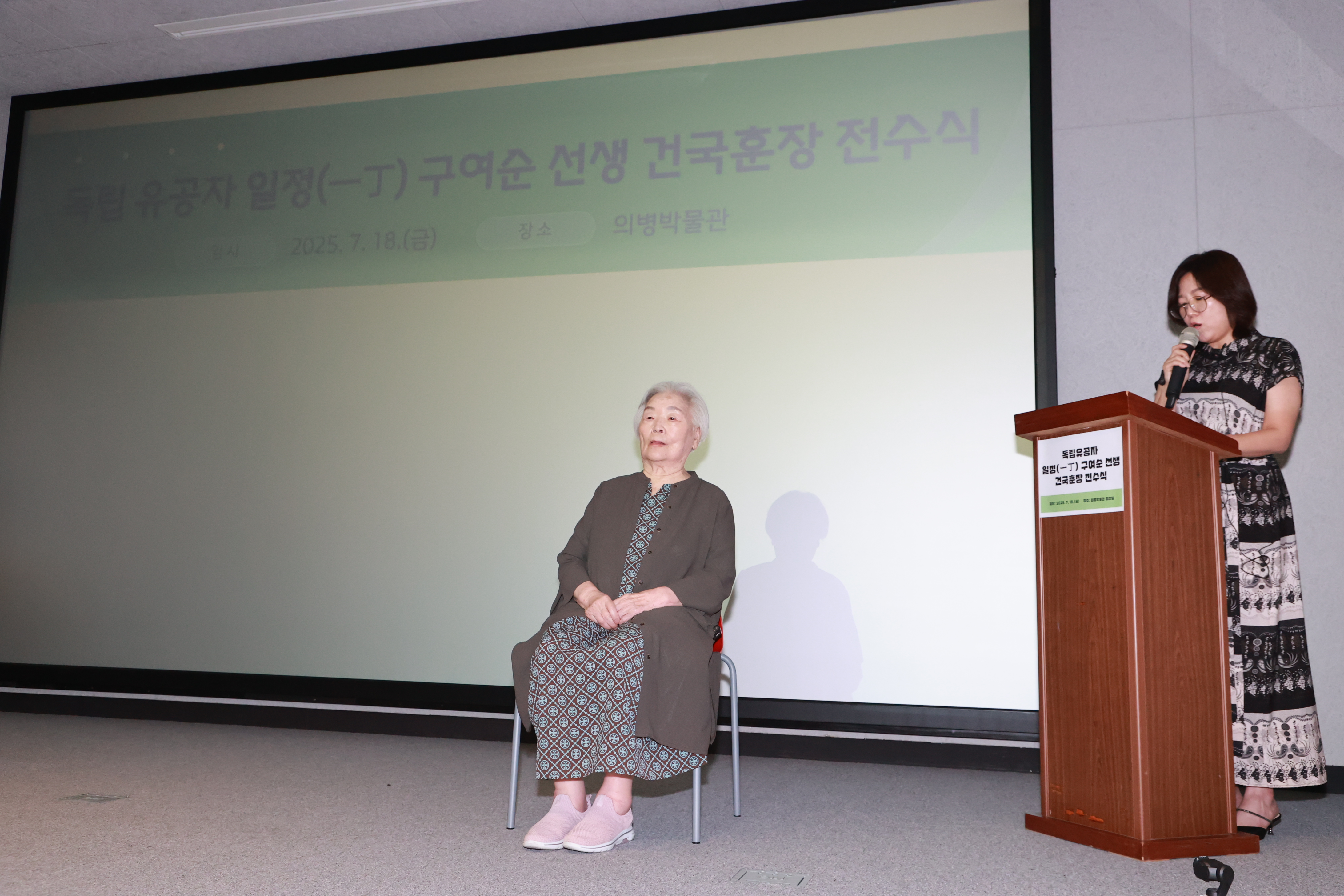 의령 출신 독립운동가 구여순 후손 14명 특별한 의령 나들이