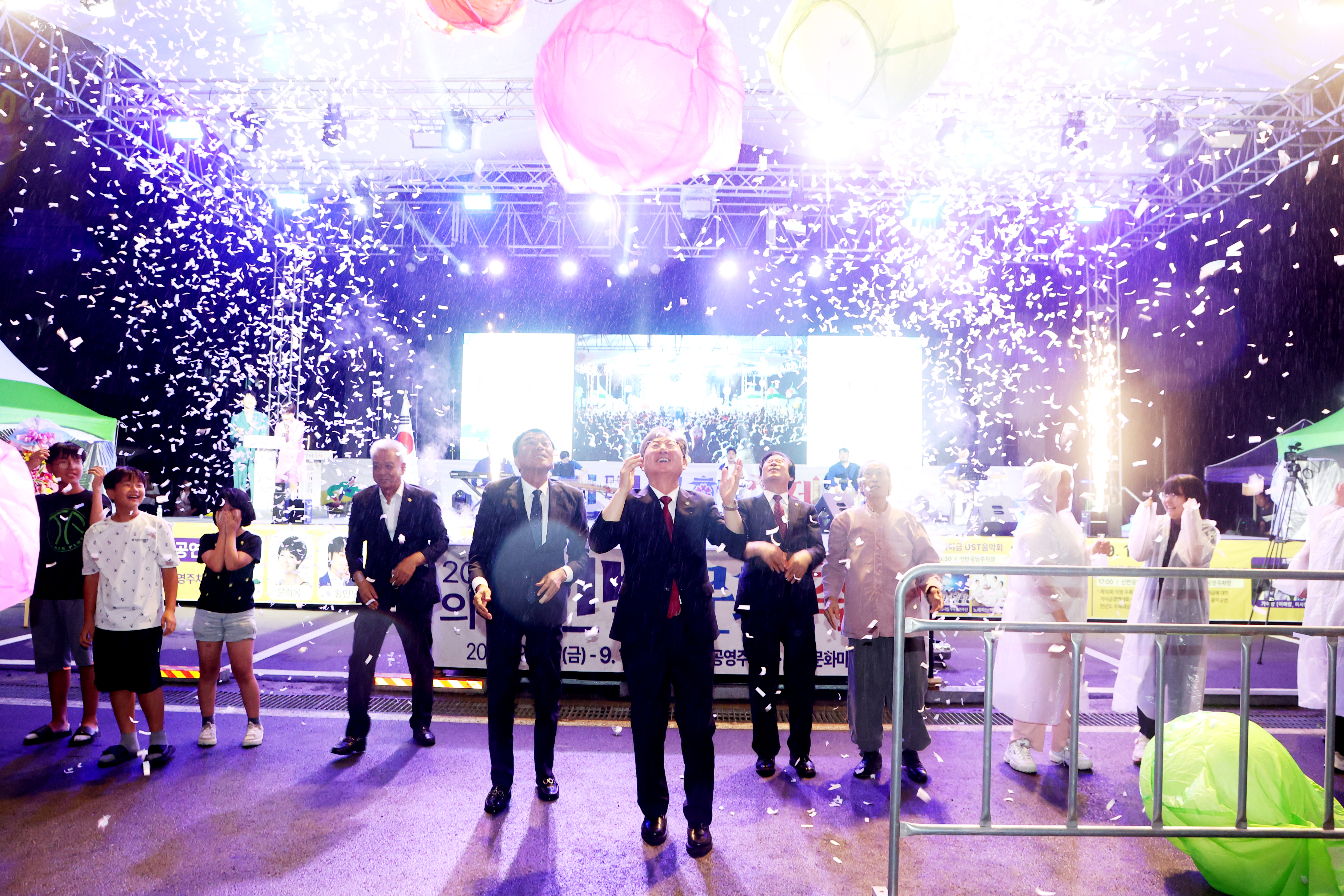 의령, 천년 한지와 우륵 선율 축제 10월 31일 개막