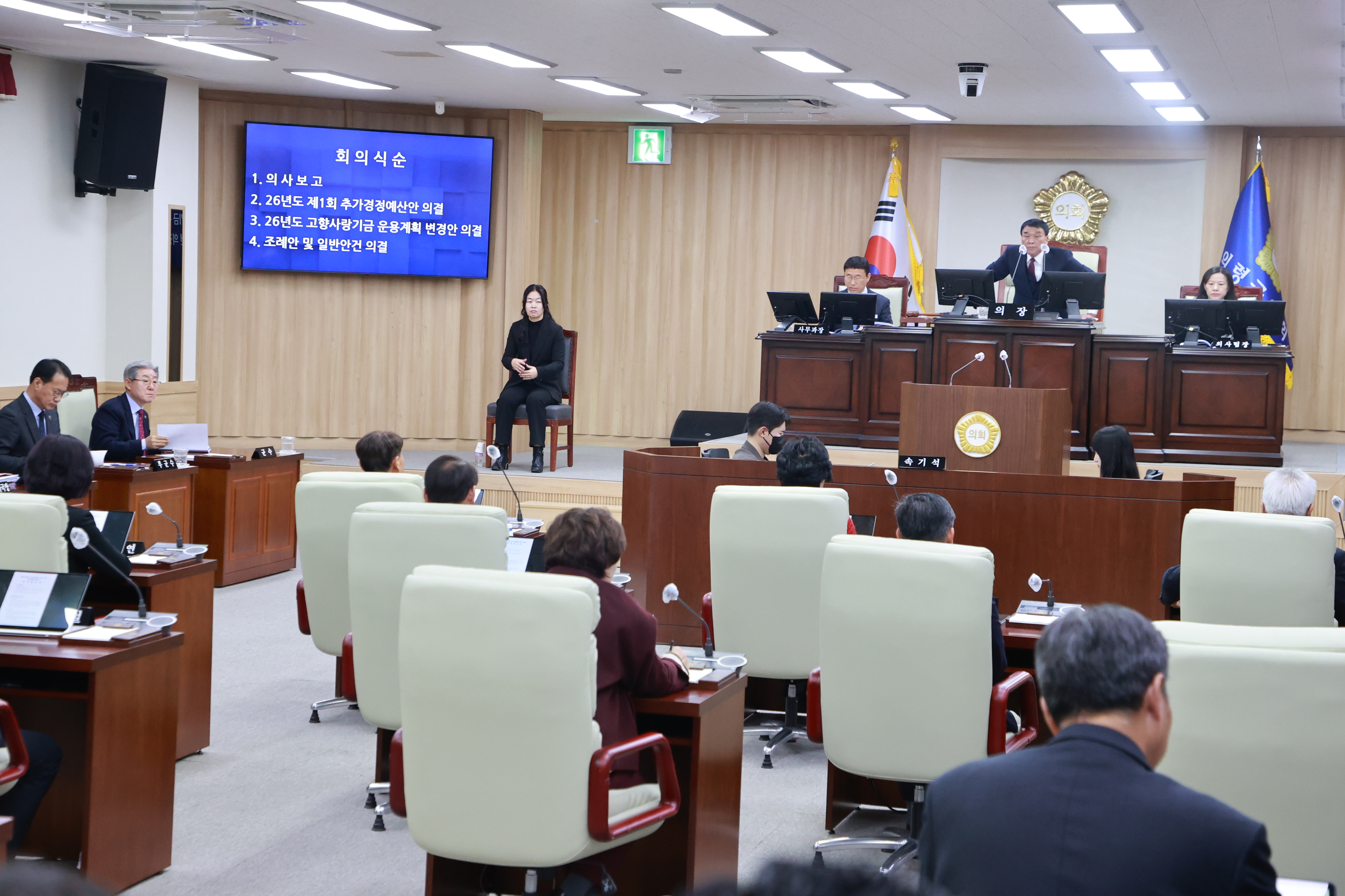 의령군 제1회 추경예산 5,909억 원 확정…522억 원 증액