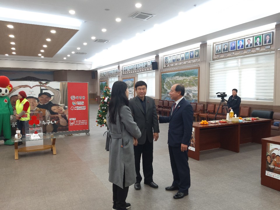 희망 2020 나눔캠페인 사랑의 열매달기 행사