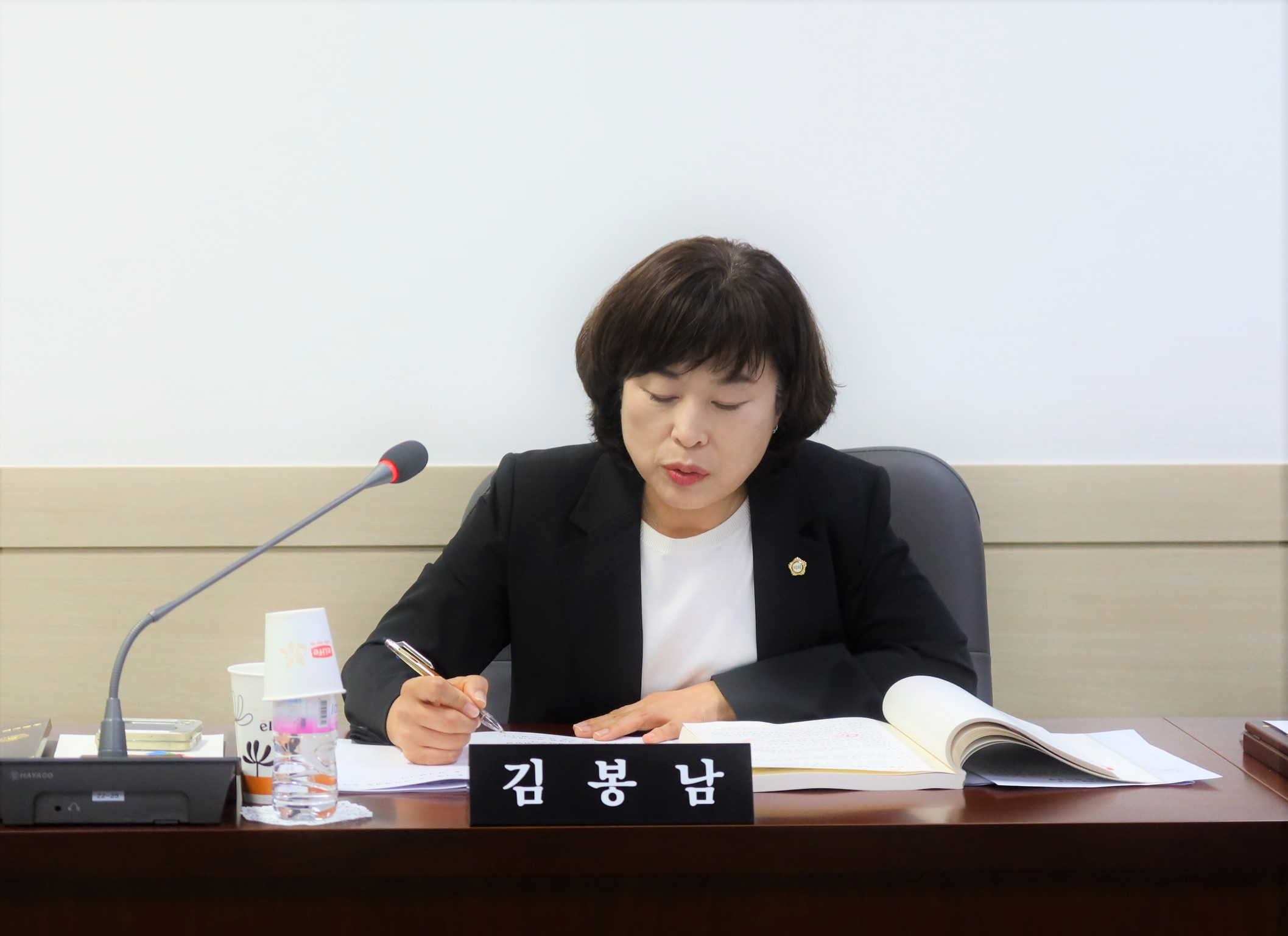 의령군의회 김봉남 의원, 의령군 자율방범대·외국인 명예경찰대 지원에 관한 조례