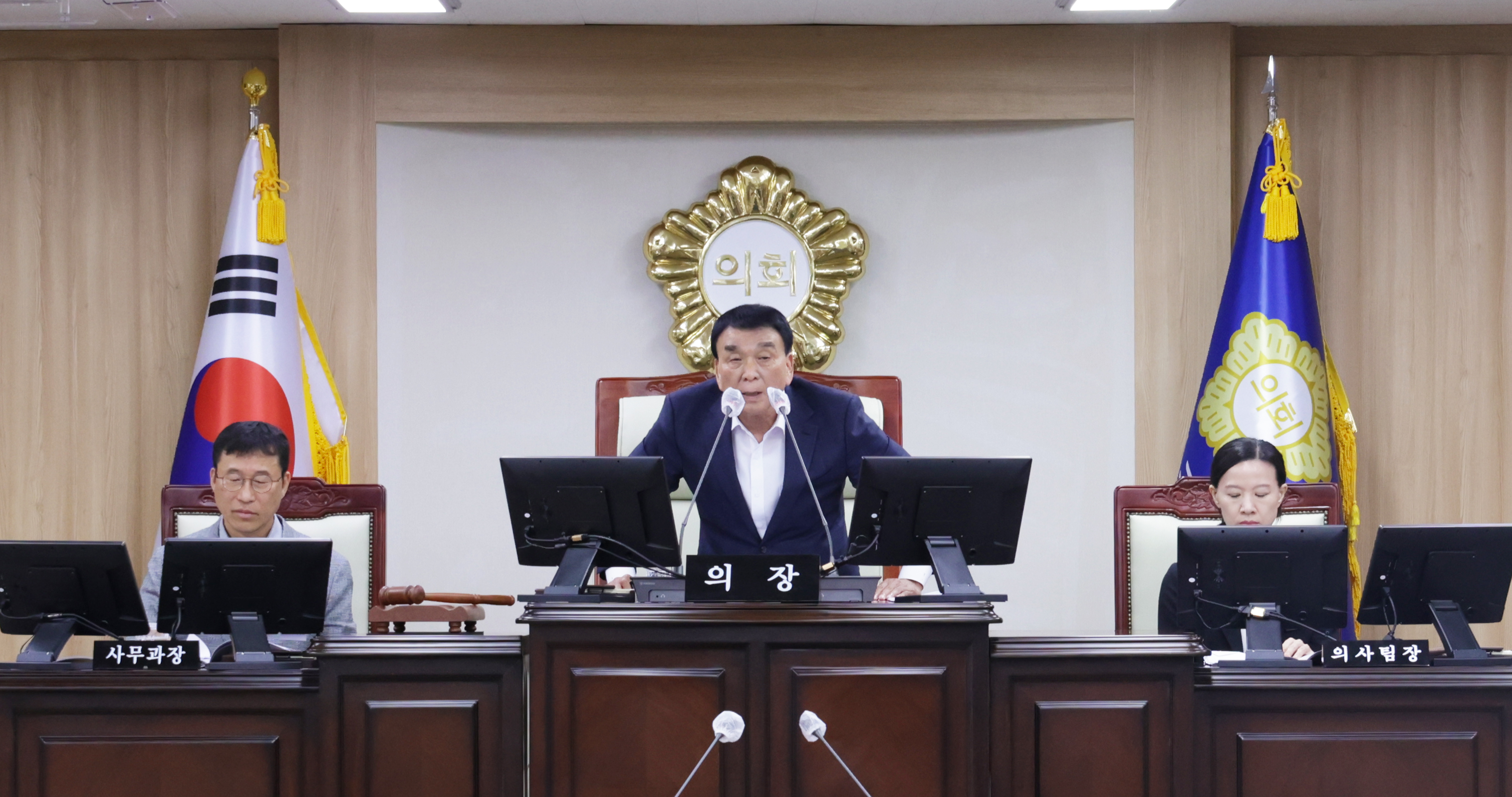 의령군의회, 제294회 임시회 폐회