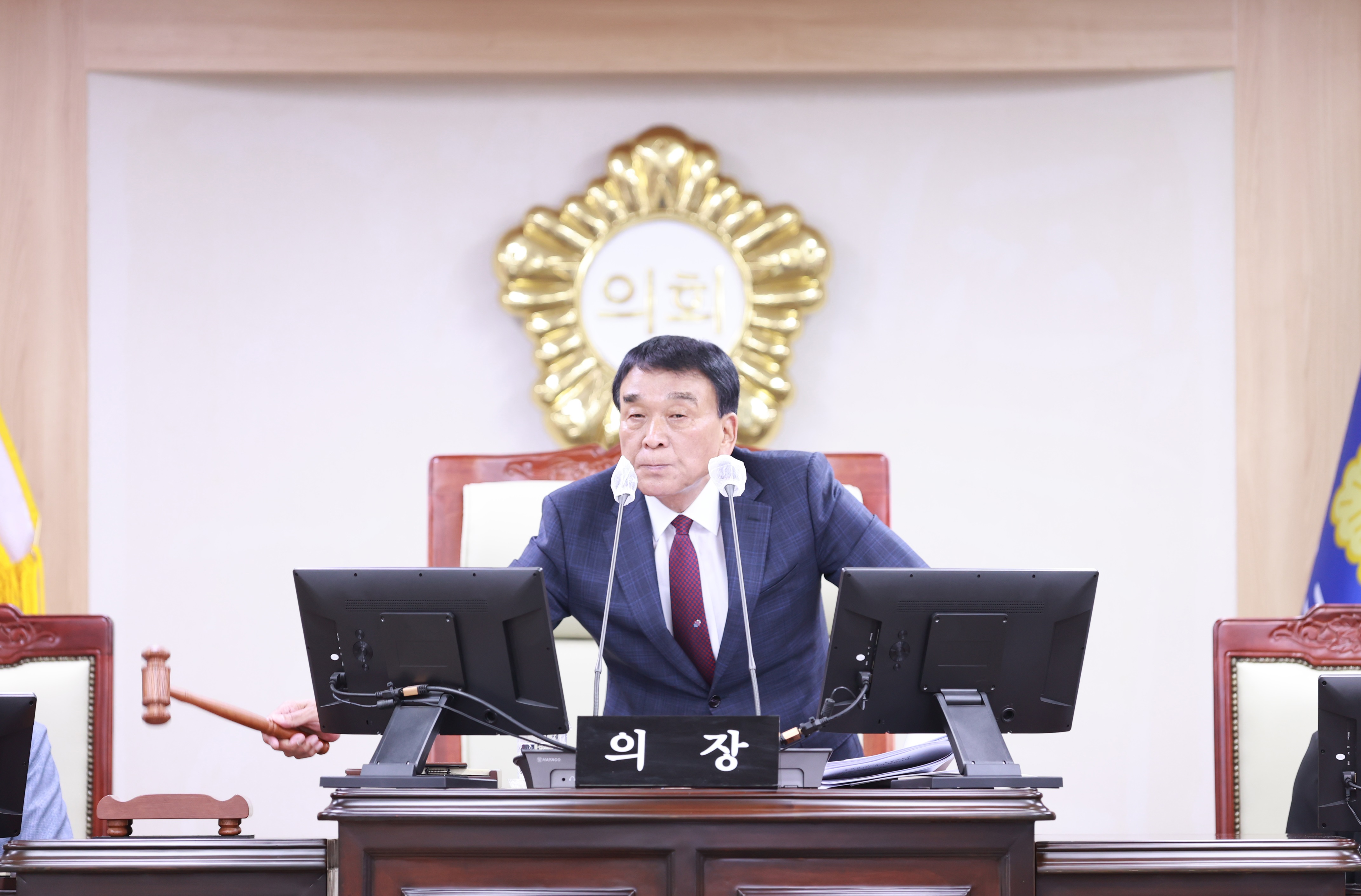 의령군의회, 제 294회 임시회 개회