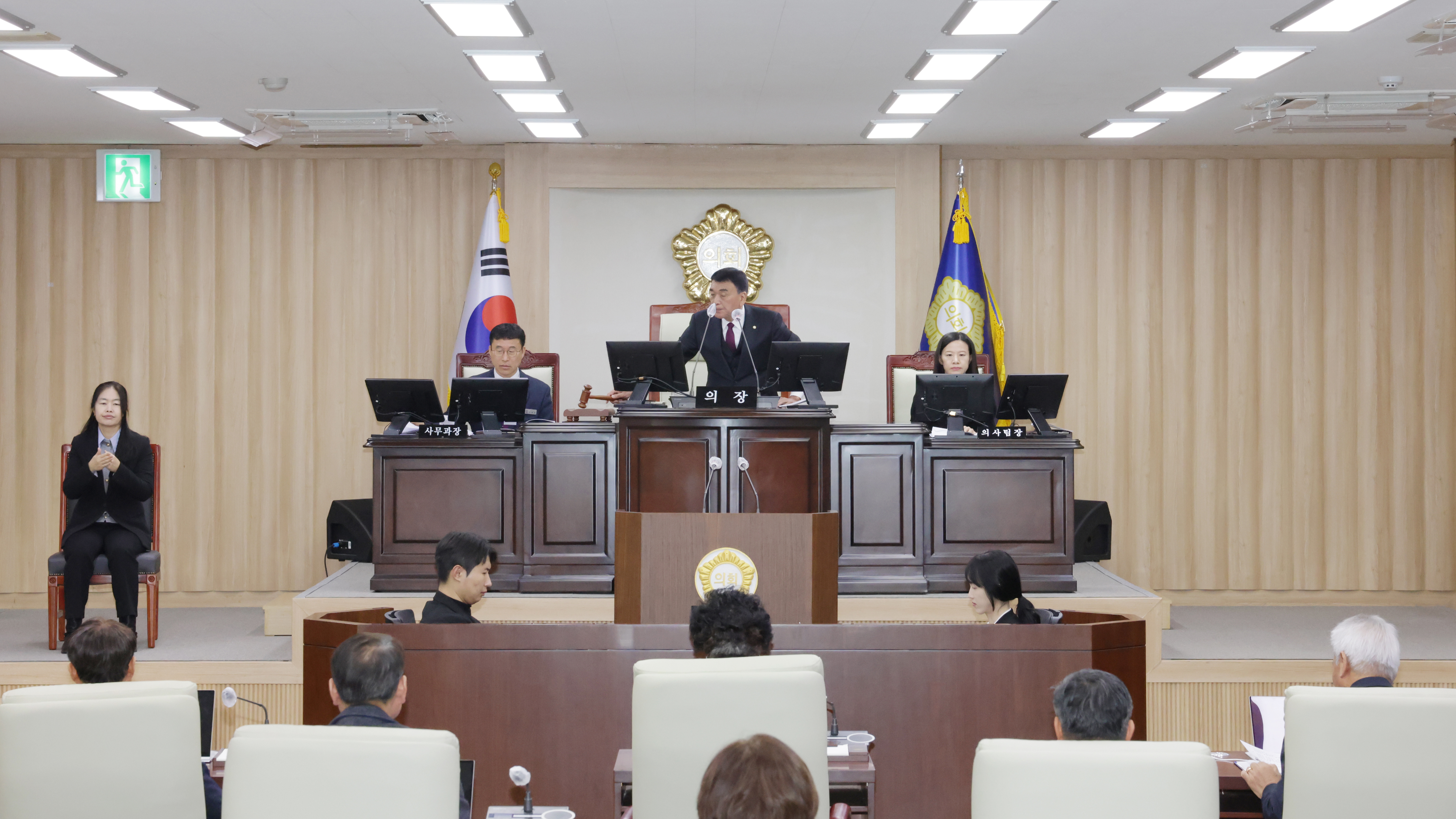 의령군 의회, 제296회 임시회 폐회