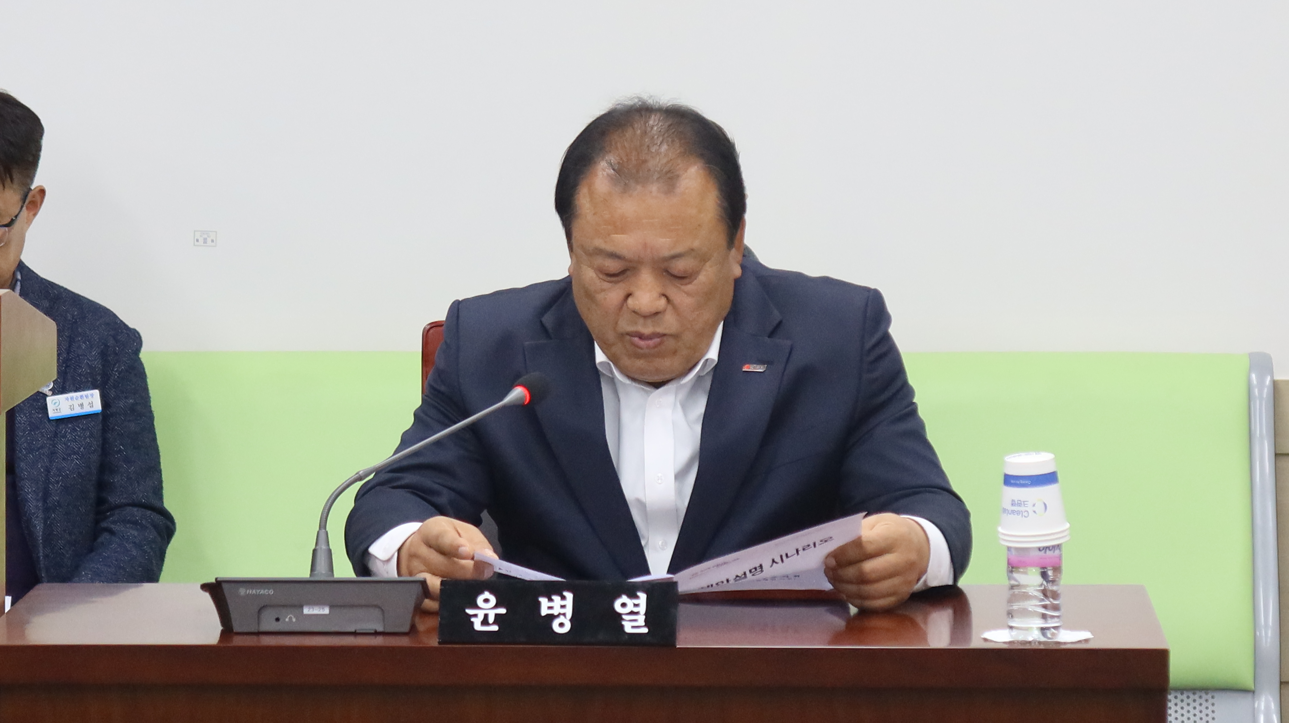 의령군의회 윤병열 의령군의원, 환경보전 · 군민안전 위한 조례 2건 제정