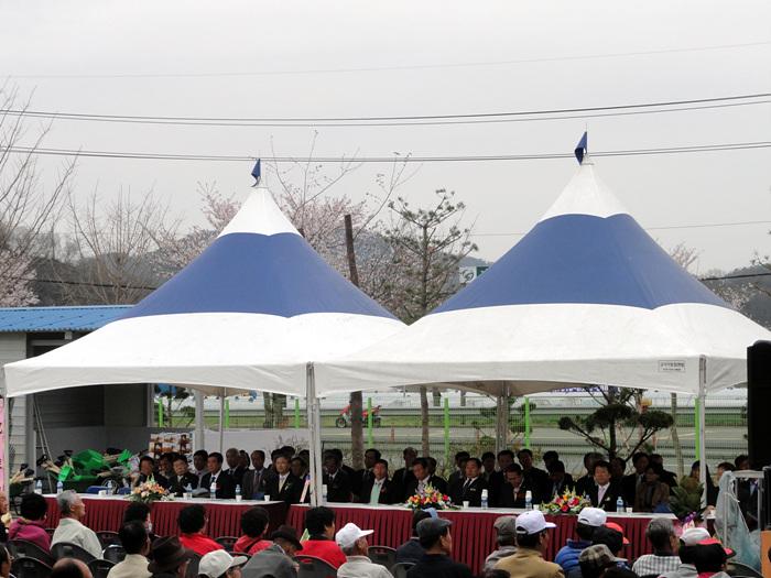 한우경매시장 준공식