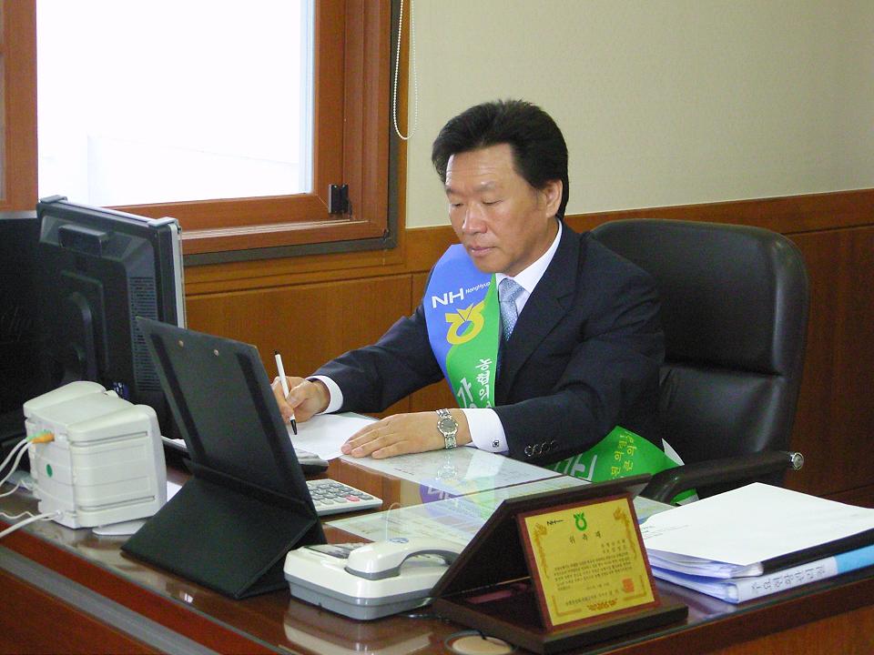 농협중앙회 의령군지부 일일 명예지부장(강성문 의장)