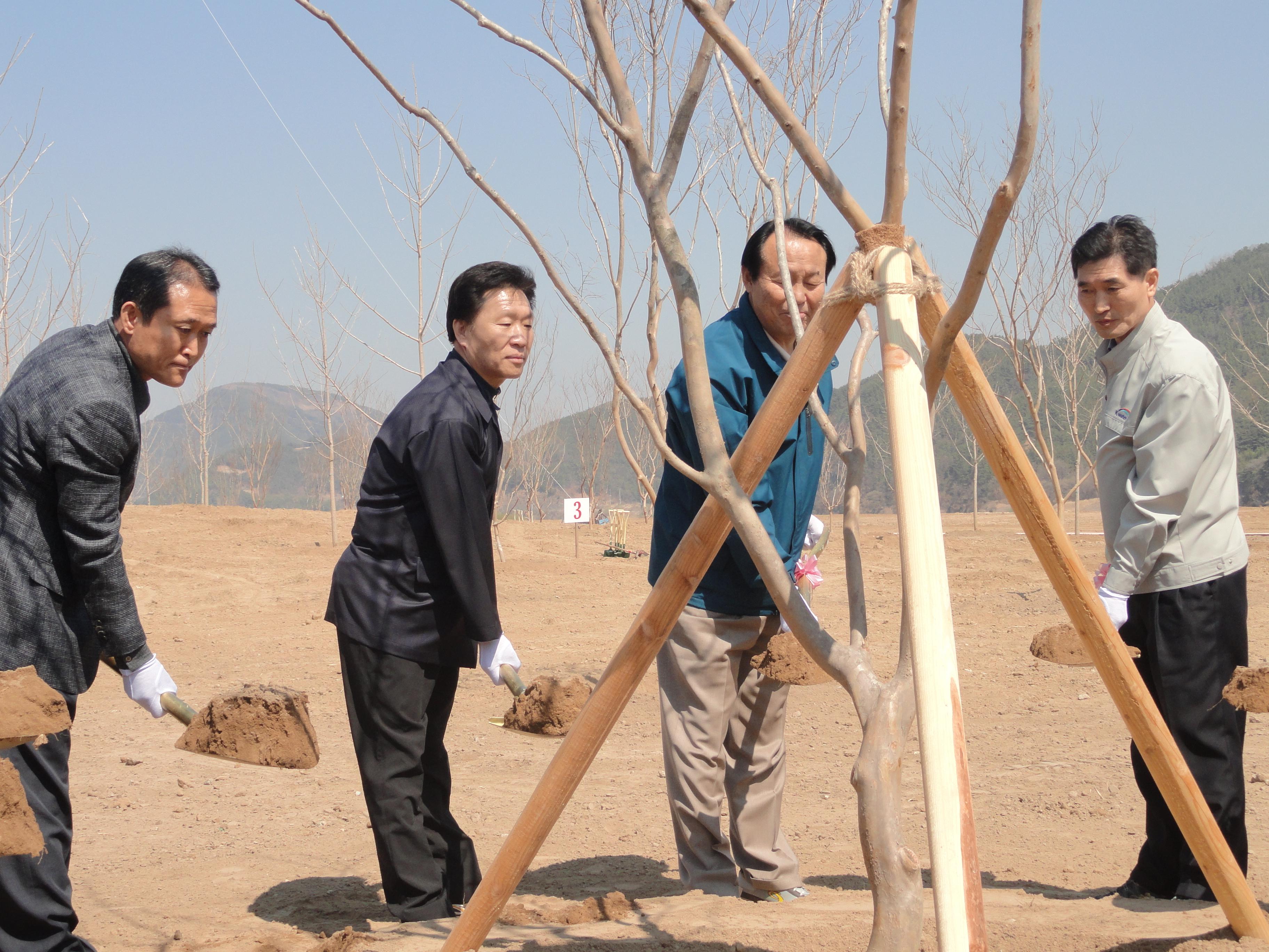 제66회 식목일 행사 호국의병의 숲 조성 식재