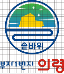 시그니처-그리드