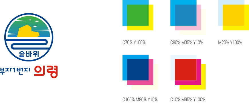 프로세스적용 - Process Color