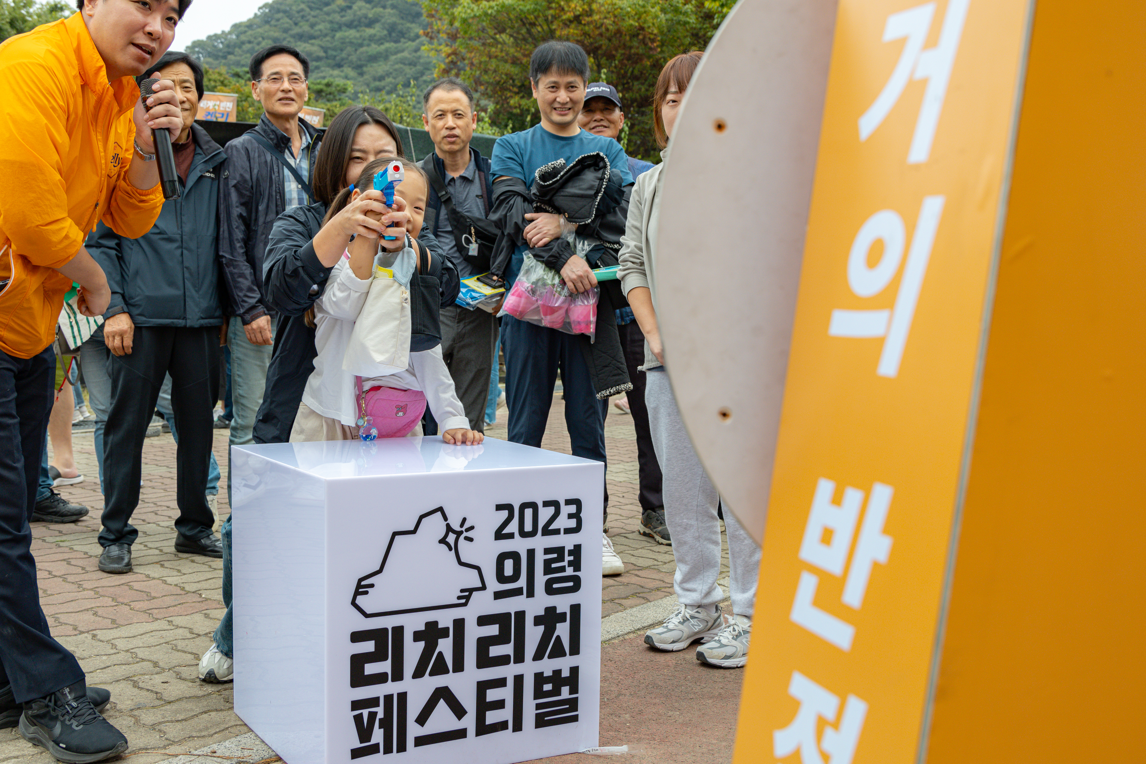 켈리와 함께하는 황금맥주페스타 참조이미지 - 상세내용은 본문을 참조하세요