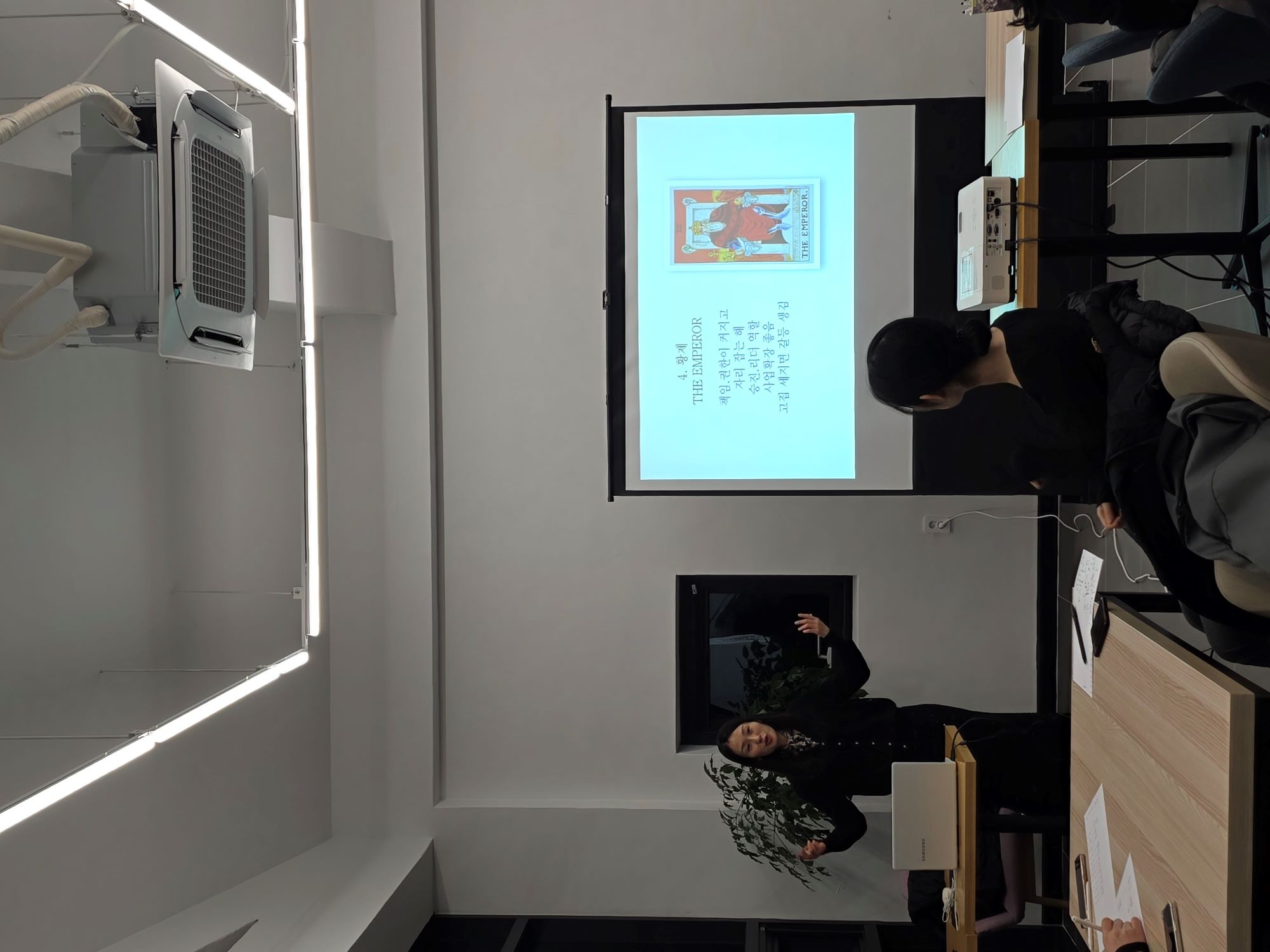 청춘만개 26년 1월 <타로로 보는 신년운세> 원데이 클래스